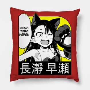 Nekotoro style Pillow