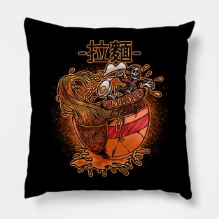 Ramen Skate Pillow