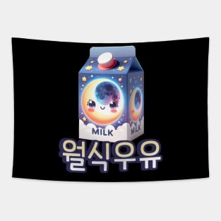 Fantasy Lunar eclipse milk - Cute aesthetic Korean Style drink Tapestry