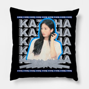 Kazuha Le Sserafim Pillow