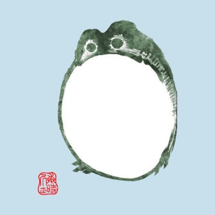 Melancholy Sad Japanese Frog Toad 19th Century T-Shirt