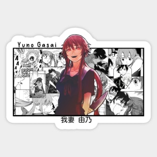 Gasai Yuno Mirai Nikki Car Graphic Van GTR - Sticker Graphic - Weatherproof  & Long Lasting Sticker