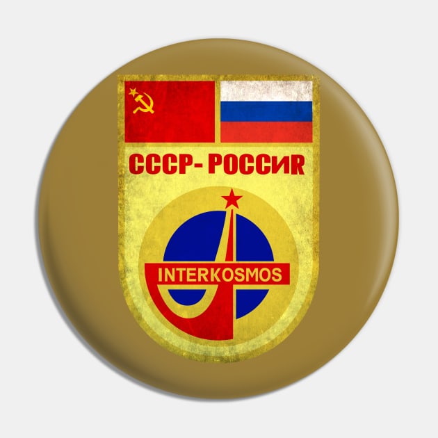 Soviet Union - Russia Space Program Pin by Historia