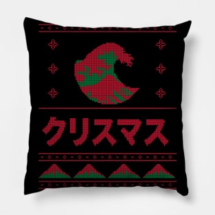 Red and Green Japanese Ugly Christmas Aesthetic Great Wave Pillow