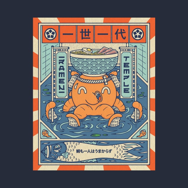 Octopus Ramen Temple by RyanRagnini