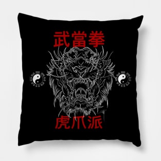 Tiger Kung Fu Pillow