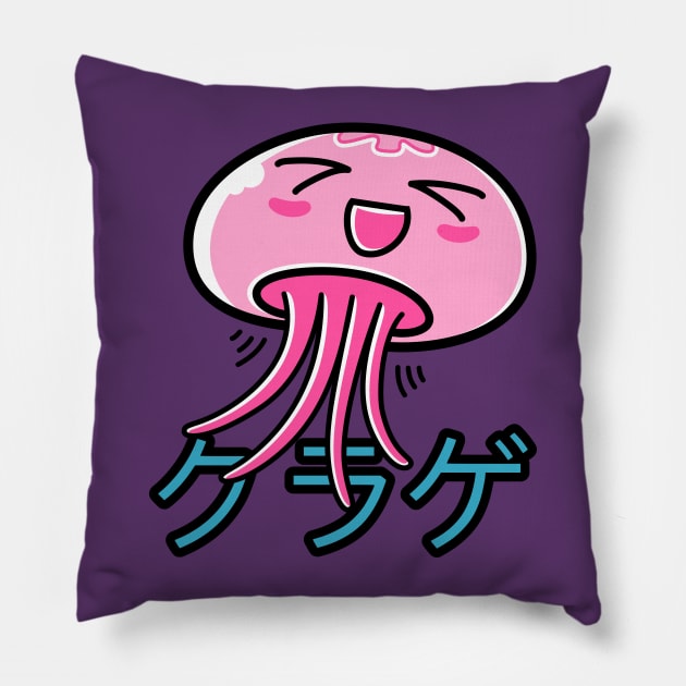 Kawaii Jellyfish Pillow by freeves