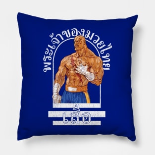 Sagat God of Muay Thai Gym Dark Pillow