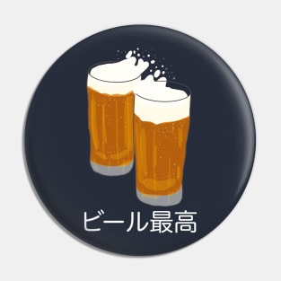 Cheers Beer Pin