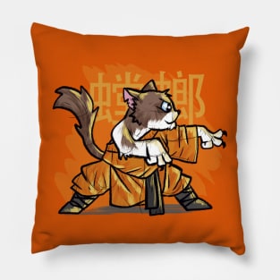 Kung Fu Style - Mantis Pillow