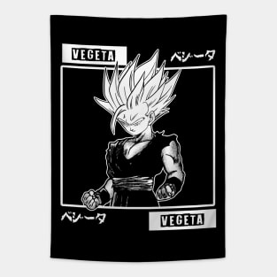 Vegeta 4 Tapestry