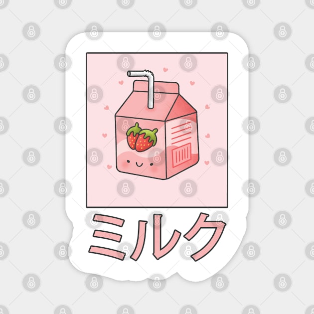 Cute Retro 90s Japanese Kawaii Strawberry Milk Shake Carton Magnet by Souben