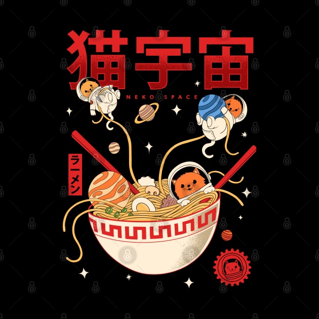 Neko Space - Ramen Adventures by Sachpica