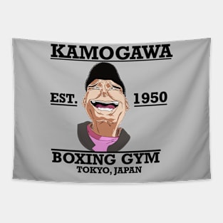 KAMOGAWA GYM Tapestry