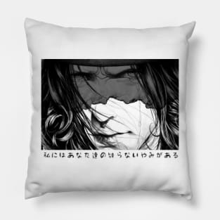 Deep Inside heart - Anime Art Pillow