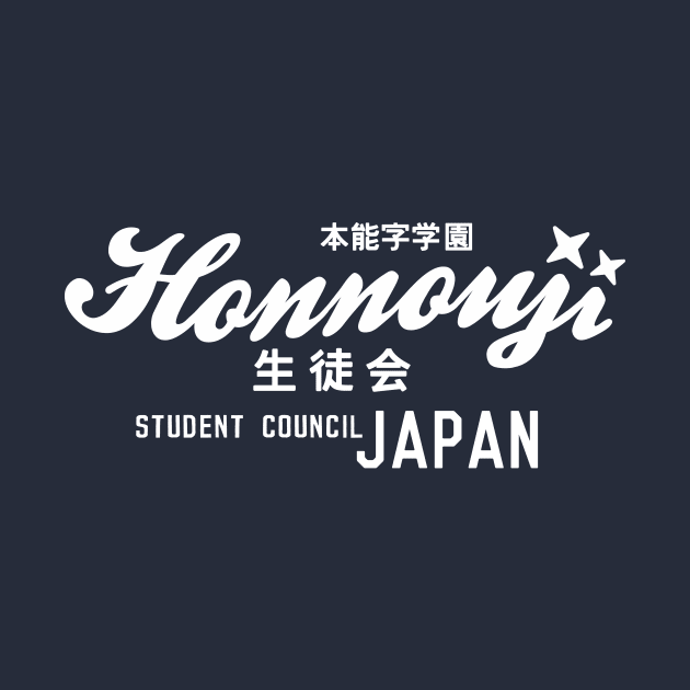 Honnouji Gakuen by asirensong