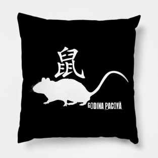 Year of Rat Pillow