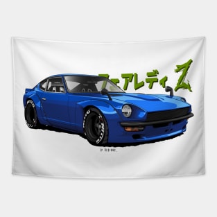 280z Tapestry