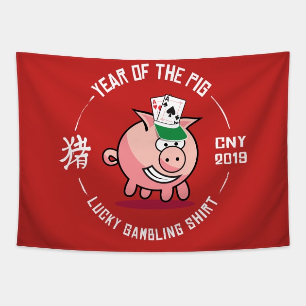 Lucky Pig Chinese New Year 2019 Gambling Chinese New Year Gift Tapestry by atomguy