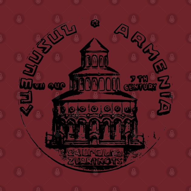 Zvartnots Cathedral by armeniapedia
