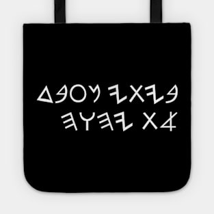 My House Serves YHWH (Yahawah) Tote