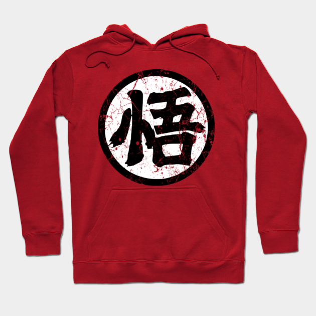 goku symbol hoodie
