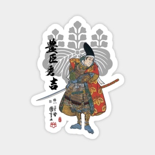 Toyotomi Hideyoshi Ukiyo-e Magnet