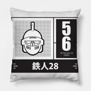 Retro anime robo Tetsujin 28 Pillow