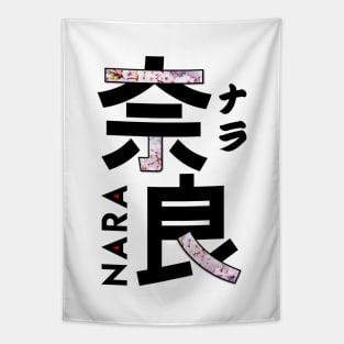 Japan Nara Kanji Tapestry