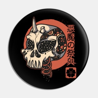 Akuma no saiten Pin