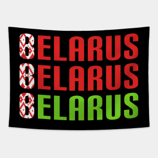 Belarus Tapestry