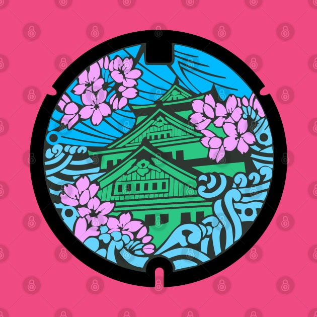 Osaka Castle Drain Cover Coloured Version - Japan by nuthatchdesigns