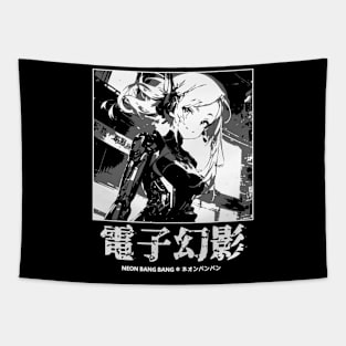 Cyberpunk Anime | Japan Streetwear | Japanese Manga Aesthetic Tapestry