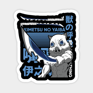 Demon Slayer Inosuke Beast Mode Unleashed Magnet