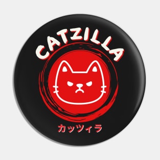 Catzilla Vintage Japanese Sunset Style Cat Kitten Lovers Pin