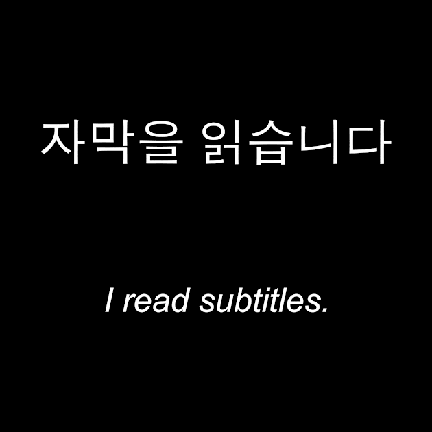 I read subtitles by Exposation