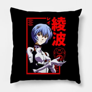 Rei Ayanami Pillow