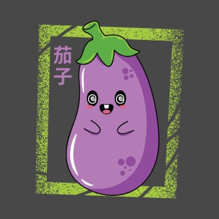 Kawaii Eggplant T-Shirt