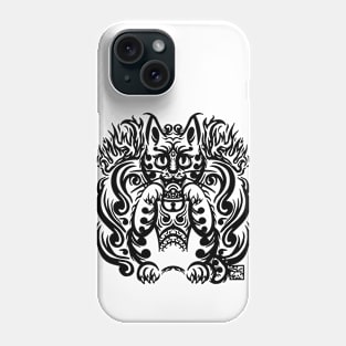 Cat Symbol Phone Case