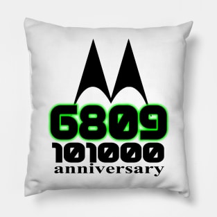 logo 6809 Bin Pillow