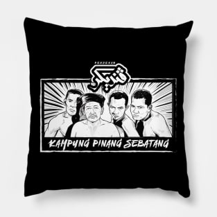 Pendekar Bujang Lapok Pillow