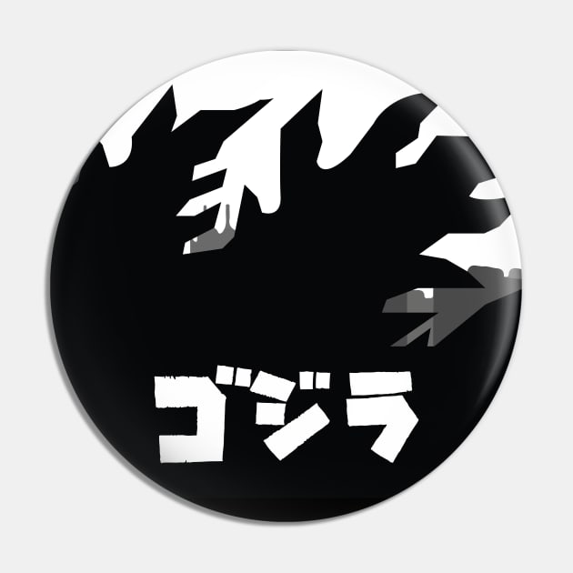 Godzilla Black and White Pin by Hansomu-kun
