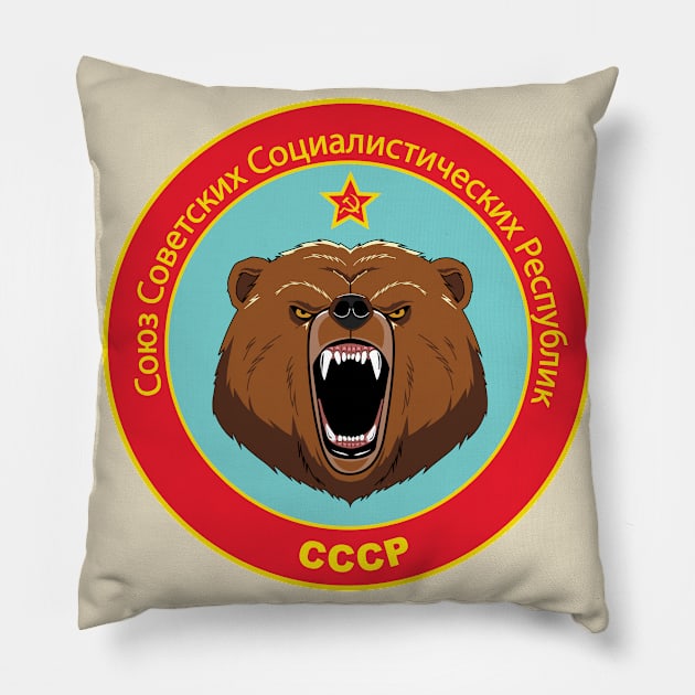 USSR stickers magnets pin buttons and more Pillow by Elcaiman7