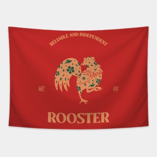 Year of The Rooster - Chinese Zodiac Tapestry