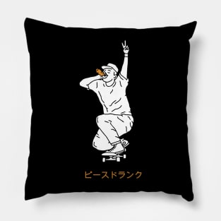 Peace Drunk Pillow