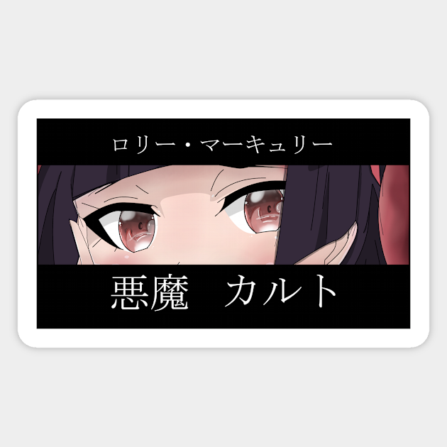 𝔻𝔼𝕍𝕀𝕃 𝔼𝕐𝔼𝕊 ｒｏｒｙ ｍｅｒｃｕｒｙ Anime And Manga Sticker Teepublic Uk