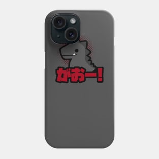 Kawaii Kaiju Phone Case