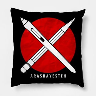 Arashayesteh white Pillow