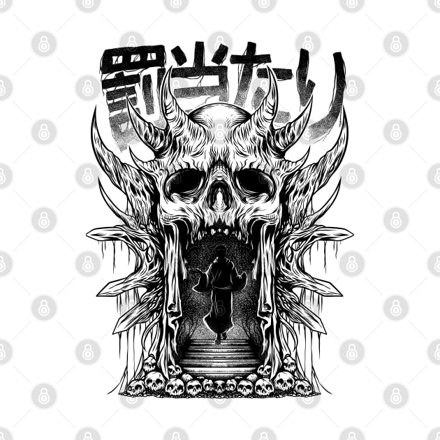 Relase The Curse - Occult Skull Head Anime Dark Art (Light Color) by petterart