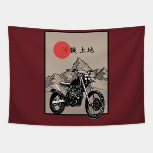 Adventure with a trail bike to Japan Tapestry